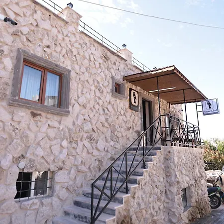 Stone Owl & Restaurant Uchisar