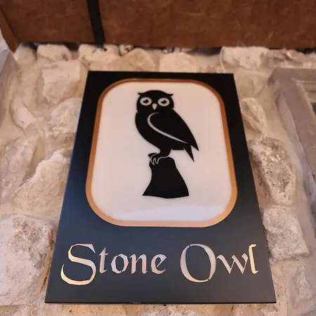 Hotel Stone Owl & Restaurant 3*