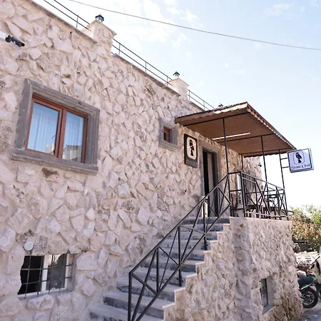 Hotel Stone Owl & Restaurant 3*
