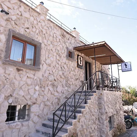 Stone Owl & Restaurant Hotel