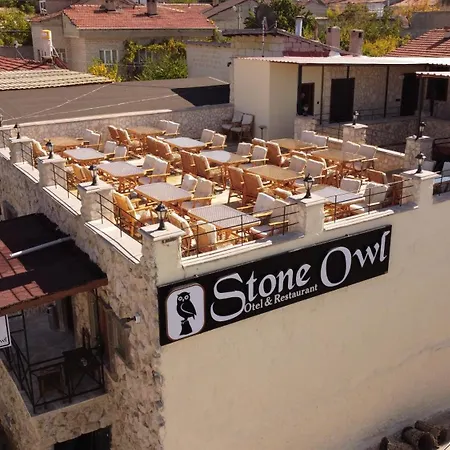 Stone Owl & Restaurant 3*