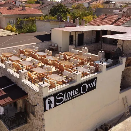 Stone Owl & Restaurant 3*
